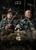 日韩中文在线中文网三级