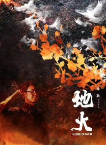 日韩中文在线中文网三级